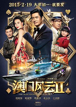 国产精品系列在线播放